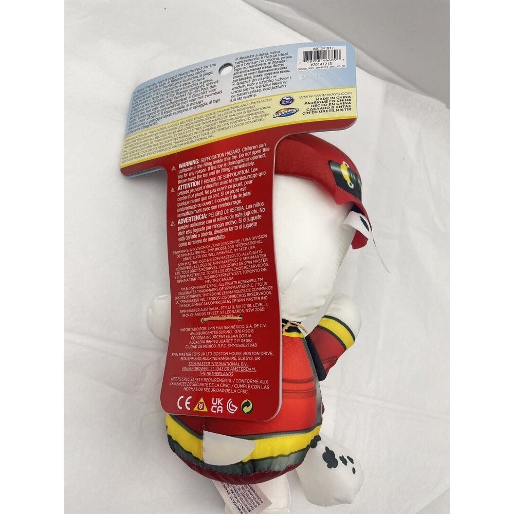 Nickelodeon PAW Patrol MARSHALL Swim Huggable - Picture 2 of 8